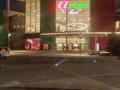 Отдельный дом · 4 комнаты · 98.7 м² · 8 сот., Батыс 5 за 37 млн ₸ в Кызылту — фото 16