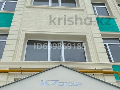 Продажа квартир в Атырауской обл.: 1-комнатная квартира · 41.5 м² · 1/5 этаж, мкр Самал, Улица Абиша Кекилбайулы, 60/6 за 13.3 млн 〒 1-комнатная квартира · 41.5 м² · 1/5 этаж, мкр Самал, Улица Абиша Кекилбайулы, 60/6 за 13.3 млн 〒 в Атырау