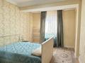 3-бөлмелі пәтер · 78.2 м² · 10/10 қабат, Мкр Жетысу-2 — Горячее предложение !!!, бағасы: 46 млн ₸ в Алматы, Жетысуский р-н — фото 11