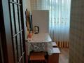 2-комнатная квартира · 47 м² · 2/5 этаж, Пришахтинск, Пришахтинск, 23й микрорайон 14 за 120 000 ₸ в Караганде, Алихана Бокейханова р-н — фото 2