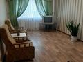 2-комнатная квартира · 47 м² · 2/5 этаж, Пришахтинск, Пришахтинск, 23й микрорайон 14 за 120 000 ₸ в Караганде, Алихана Бокейханова р-н — фото 3