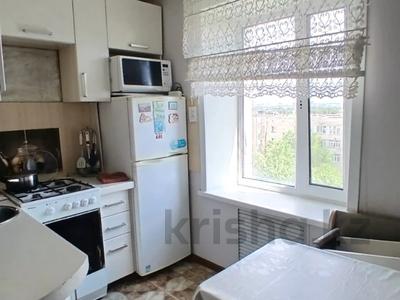 3-бөлмелі пәтер · 61 м² · 8/9 қабат, Жаңа қала ш/а., Абдирова, бағасы: 24.8 млн ₸ в Караганде, Казыбек би р-н