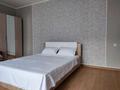 1-комнатная квартира · 56 м² · 8/9 этаж, Жаял Мусы 7 А — Назарбаева за 12 000 ₸ в Павлодаре — фото 8