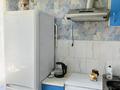 3-комнатная квартира · 58.9 м², мкр Фёдоровка 111 за 20 млн ₸ в Караганде, Казыбек би р-н — фото 11