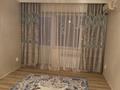3-бөлмелі пәтер · 60 м² · 4/5 қабат, Сатпаева — Аллея Сатпаева, бағасы: 200 000 ₸ в Атырау — фото 6