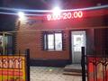 Дүкендер мен бутиктер · 65 м², бағасы: 21.5 млн ₸ в Уральске — фото 3