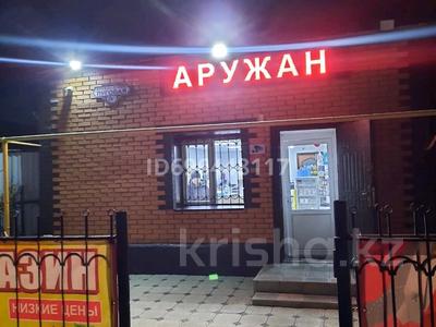 Дүкендер мен бутиктер · 65 м², бағасы: 21.5 млн ₸ в Уральске