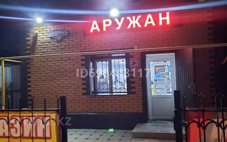 Дүкендер мен бутиктер · 65 м², бағасы: 21.5 млн ₸ в Уральске — фото 4