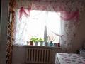 Отдельный дом · 5 комнат · 127.8 м² · 8.6 сот., Байгушикова за 70 млн ₸ в Туздыбастау (Калинино) — фото 4