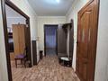 2-комнатная квартира · 52.5 м² · 5/5 этаж, Бозтаева за 20.5 млн ₸ в Семее — фото 12
