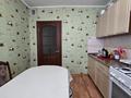 2-комнатная квартира · 52.5 м² · 5/5 этаж, Бозтаева за 20.5 млн ₸ в Семее — фото 8