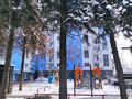 1-бөлмелі пәтер · 22 м² · 2/12 қабат, мкр Калкаман-1, Калкаман 4Б — Ашимова Райымбека, бағасы: 160 000 ₸ в Алматы, Наурызбайский р-н — фото 6