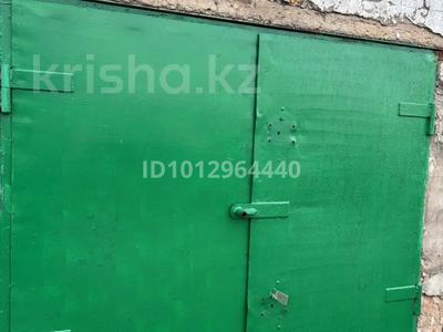 Гараж · 28.2 м² · Пришахтинск, 21й микрорайон, бағасы: 750 000 ₸ в Караганде, Алихана Бокейханова р-н