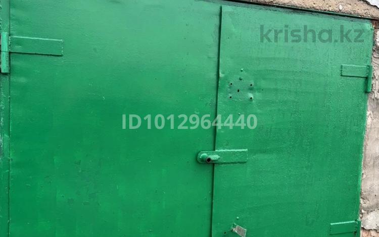 Гараж · 28.2 м² · Пришахтинск, 21й микрорайон, бағасы: 750 000 ₸ в Караганде, Алихана Бокейханова р-н — фото 8