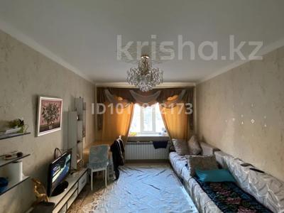 3-бөлмелі пәтер · 75.8 м² · 1/5 қабат, Жангелдина 1/1 3, бағасы: 31 млн ₸ в Косшы
