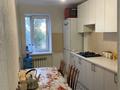 3-комнатная квартира · 65 м² · 4/9 этаж, Старый город, Кереева 2 за 17.3 млн ₸ в Актобе