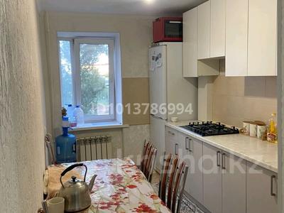 3-комнатная квартира · 65 м² · 4/9 этаж, Старый город, Кереева 2 за 17.3 млн ₸ в Актобе