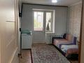 3-комнатная квартира · 65 м² · 4/9 этаж, Старый город, Кереева 2 за 17.3 млн ₸ в Актобе — фото 8