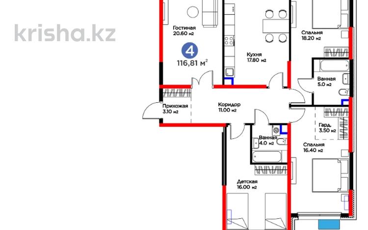 4-комнатная квартира · 116.81 м² · 2/9 этаж, Толеметова, возле DENDRO SAYABAQ за ~ 45.3 млн 〒 в Шымкенте, Туран р-н — фото 2