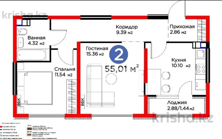 2-комнатная квартира · 55 м² · 2/6 этаж, Тараз за 38 млн 〒 в Алматы, Турксибский р-н — фото 2