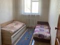 Отдельный дом · 5 комнат · 170 м², Майкутова 32 — Затаевича за 32 млн ₸ в Астане, Сарыарка р-н — фото 15