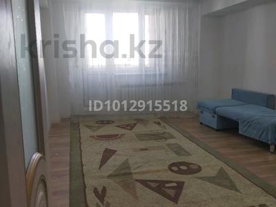 3-комнатная квартира · 95 м² · 7/9 этаж, мкр Аксай-3Б 32 за 40 млн ₸ в Алматы, Ауэзовский р-н