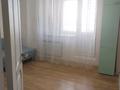 3-бөлмелі пәтер · 95 м² · 7/9 қабат, мкр Аксай-3Б 32, бағасы: 40 млн ₸ в Алматы, Ауэзовский р-н — фото 12
