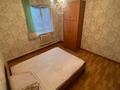 Жеке үй · 9 бөлме · 350 м² · 10 жүзд., Қалқаман-2 ш/а., Тыныбаева 10, бағасы: 100 млн ₸ в Алматы, Наурызбайский р-н — фото 5