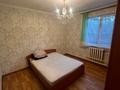 Жеке үй · 9 бөлме · 350 м² · 10 жүзд., Қалқаман-2 ш/а., Тыныбаева 10, бағасы: 100 млн ₸ в Алматы, Наурызбайский р-н — фото 6