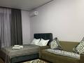 1-комнатная квартира · 30 м² · 5/13 этаж, Журавлева 28 за 15 000 ₸ в Алматы, Бостандыкский р-н — фото 2