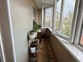 4-комнатная квартира · 84 м², Кобыланды батыра 30 за 48 млн ₸ в Костанае — фото 14