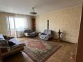 4-комнатная квартира · 84 м², Кобыланды батыра 30 за 48 млн ₸ в Костанае — фото 2