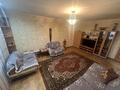 4-комнатная квартира · 84 м², Кобыланды батыра 30 за 48 млн ₸ в Костанае — фото 5
