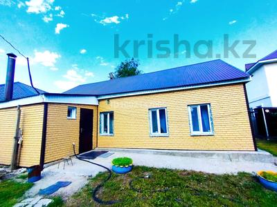 Отдельный дом · 3 комнаты · 47 м² · 4 сот., Смагулова — Возле колледжа АТК ,баня мойдодыр за 11.5 млн 〒 в Актобе, мкр. Курмыш