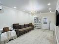 3-комнатная квартира · 84 м² · 6/8 этаж, Аманжол Болекпаев 12 за 47.5 млн ₸ в Астане, Сарайшык р-н — фото 3