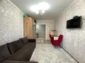 2-комнатная квартира · 48 м² · 2/5 этаж, ул. Майлина 7/1 — Б̲Е̲З̲ ̲К̲О̲М̲И̲С̲С̲И̲И̲ ̲Д̲Л̲Я̲ ̲П̲О̲К̲У̲П̲А̲Т̲Е̲Л̲Я̲ за 24 млн ₸ в Астане, Алматы р-н — фото 6