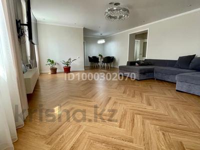 Отдельный дом · 4 комнаты · 120 м² · 9 сот., Бородина 48 за 85 млн 〒 в Костанае