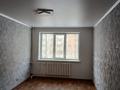 1-бөлмелі пәтер · 46 м² · 2/9 қабат, мкр Болашак, бағасы: 17 млн ₸ в Актобе