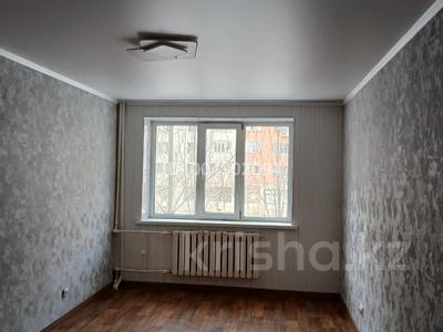 1-бөлмелі пәтер · 46 м² · 2/9 қабат, мкр Болашак, бағасы: 17 млн 〒 в Актобе