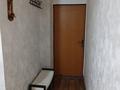 1-бөлмелі пәтер · 46 м² · 2/9 қабат, мкр Болашак, бағасы: 17 млн ₸ в Актобе — фото 4