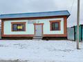 Магазины и бутики · 60 м² за 6.5 млн 〒 в 