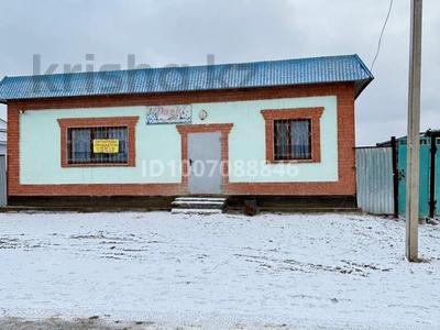 Магазины и бутики · 60 м² за 6.5 млн 〒 в 