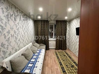 Продажа квартир в Акмолинской обл.: 1-комнатная квартира · 30 м² · 6/6 этаж, Акана серэ 90А — В центре города, возле ДК Кокшетау за 11 млн 〒 1-комнатная квартира · 30 м² · 6/6 этаж, Акана серэ 90А — В центре города, возле ДК Кокшетау за 11 млн 〒