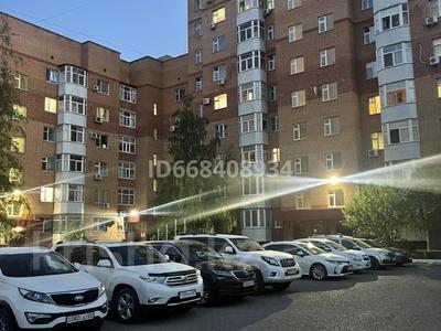 Продажа квартир в Западно-Казахстанской обл.: 4-комнатная квартира · 94 м² · 9/9 этаж, Молдагулова 3 за ~ 41.3 млн 〒 4-комнатная квартира · 94 м² · 9/9 этаж, Молдагулова 3 за ~ 41.3 млн 〒 в Уральске