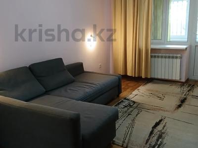 1-бөлмелі пәтер · 40 м² · 1/5 қабат, Хаджи Мукана 26 — Назарбаева, бағасы: 270 000 ₸ в Алматы, Медеуский р-н