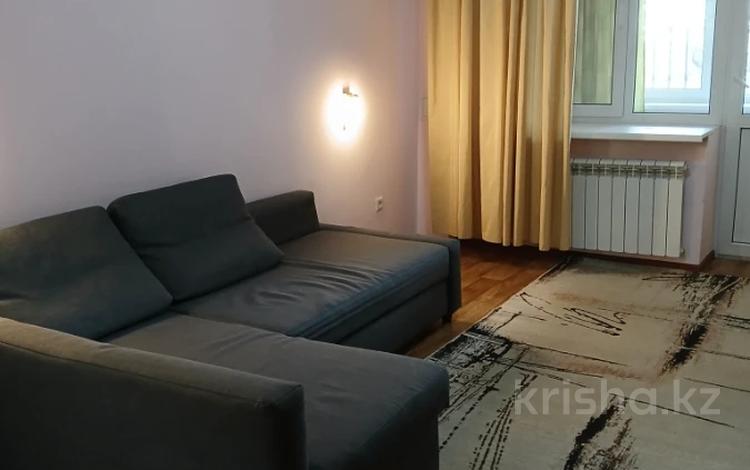 1-бөлмелі пәтер · 40 м² · 1/5 қабат, Хаджи Мукана 26 — Назарбаева, бағасы: 270 000 ₸ в Алматы, Медеуский р-н — фото 2