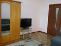 1-бөлмелі пәтер · 40 м² · 1/5 қабат, Хаджи Мукана 26 — Назарбаева, бағасы: 270 000 ₸ в Алматы, Медеуский р-н — фото 2