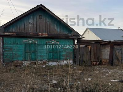 Участок · 6 соток, Пугачёва 130 за 4 млн ₸ в Петропавловске