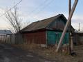 Участок · 6 соток, Пугачёва 130 за 4 млн ₸ в Петропавловске — фото 3
