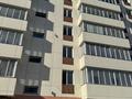2-комнатная квартира · 65 м² · 5/9 этаж, мкр Бозарык , Асар-2 546/2 за 150 000 ₸ в Шымкенте, Абайский р-н